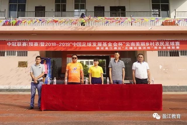 又一位中国国脚加盟法甲，宫浩仁正式与欧塞尔签约